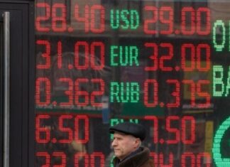 Курс доллара рекордно вырос: что мешает гривне укрепиться