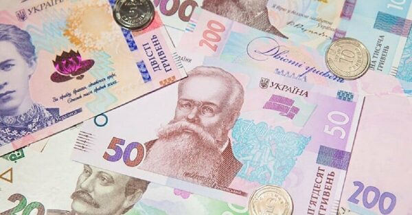 Субсидии в 2022 году: хватит ли Украине денег на выплаты Субсидии в 2022 году: хватит ли Украине денег на выплаты