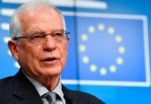 В Украину прибыл Боррель: посетит Киев и Донбасс