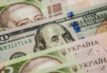Экономисты предупредили о последствиях паники для финансовых рынков