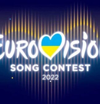 Кто победит в Нацотборе на Евровидение: прогноз букмекеров