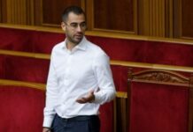 «Мне стыдно»: нардеп Трухин впервые прокомментировал свое поведение после ДТП