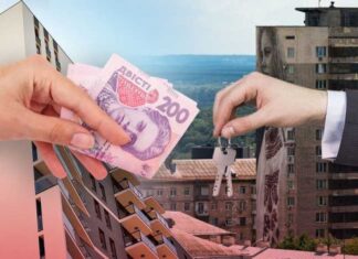 Названы города Европы и Украины с самой дорогой арендой жилья