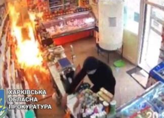 В Харькове парень пытался поджечь бывшую девушку