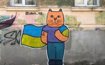 В Одессе появились граффити с патриотическими котами
