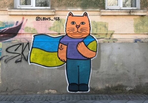 В Одессе появились граффити с патриотическими котами В Одессе появились граффити с патриотическими котами