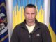 Киев держит оборону: Кличко рассказал о ситуации в городе