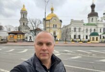 Шуфрич объяснил, что фотографировал перед задержанием