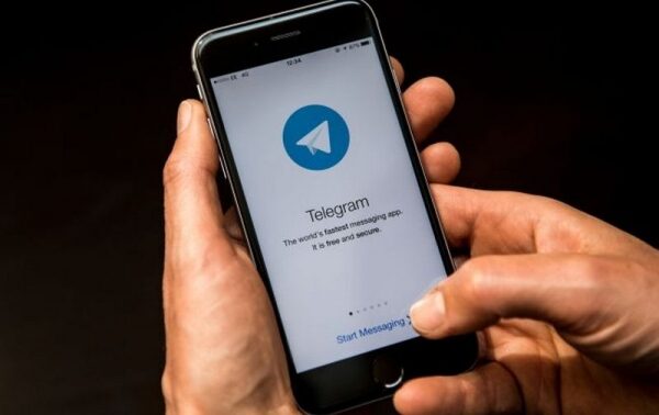 Украинцев предупредили об опасном боте, ворующим аккаунты в Telegram Украинцев предупредили об опасном боте, ворующим аккаунты в Telegram