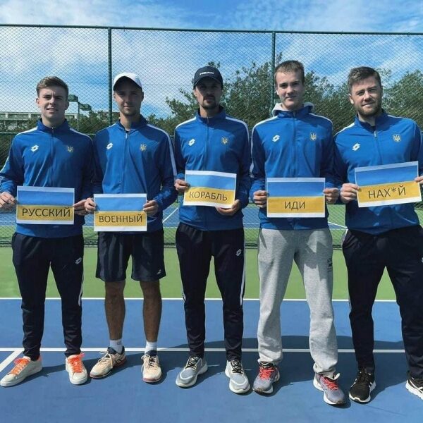 Збірна України виграла матч Кубка Девіса та&nbsp;передала &laquo;полум'яний привіт&raquo; агресору