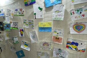 В Одессе открылась трогательная выставка детских рисунков в поддержку Украины В Одессе открылась трогательная выставка детских рисунков в поддержку Украины