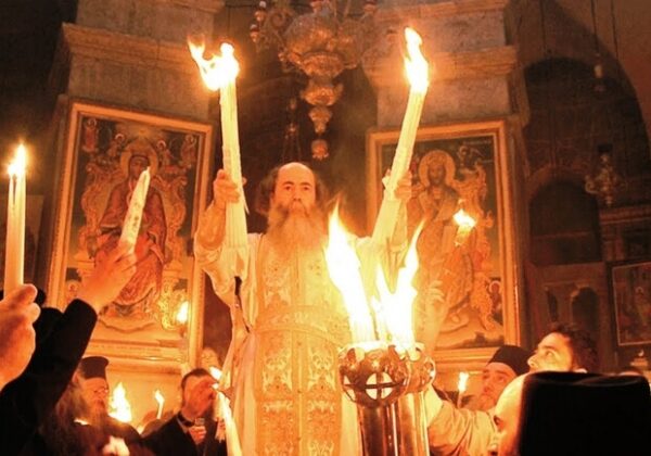 Схождение Благодатного огня: где и когда смотреть прямую трансляцию Схождение Благодатного огня: где и когда смотреть прямую трансляцию