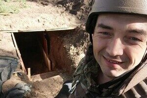 Одесса простится с еще одним воином, погибшим за Украину Одесса простится с еще одним воином, погибшим за Украину