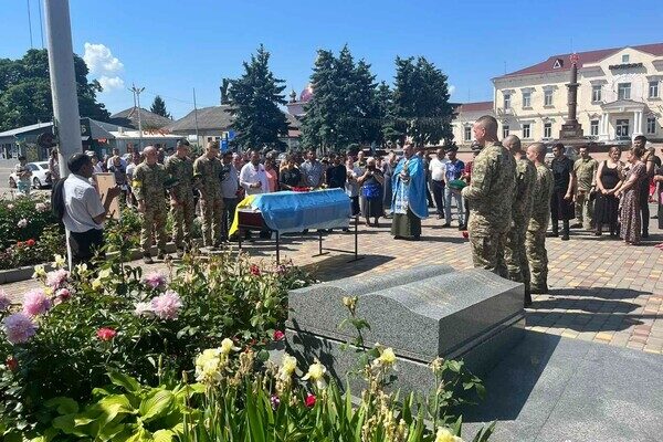 В Одесской области простились с защитником Украины В Одесской области простились с защитником Украины
