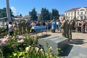 В Одесской области простились с защитником Украины В Одесской области простились с защитником Украины