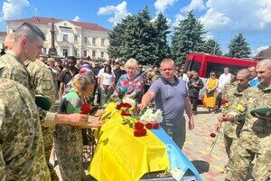 В Одесской области простились с защитником Украины В Одесской области простились с защитником Украины