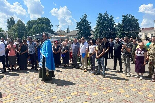 В Одесской области простились с защитником Украины В Одесской области простились с защитником Украины