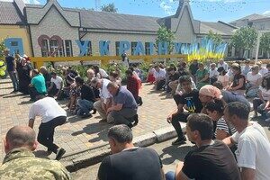 В Одесской области простились с защитником Украины В Одесской области простились с защитником Украины