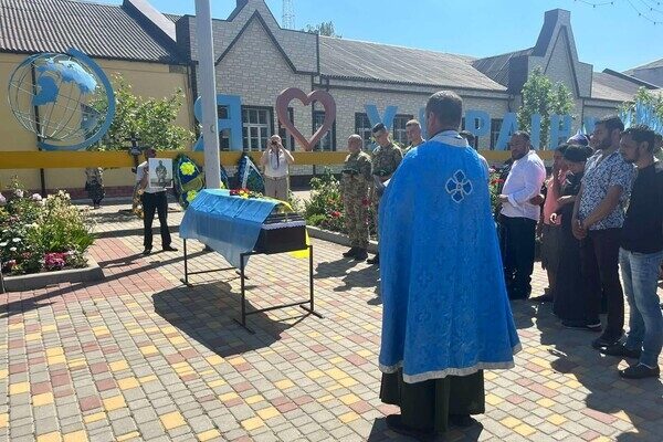 В Одесской области простились с защитником Украины В Одесской области простились с защитником Украины