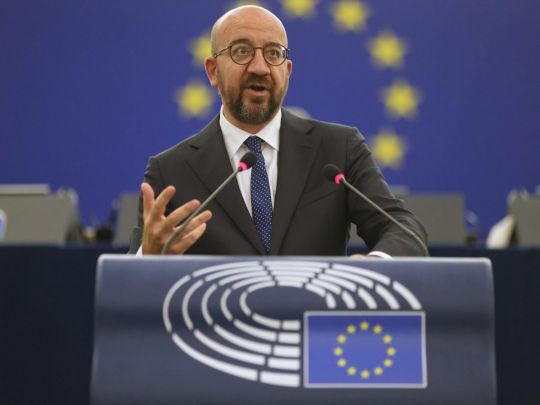Історичне рішення: Україна набула статусу країни-кандидата на&nbsp;вступ до&nbsp;ЄС