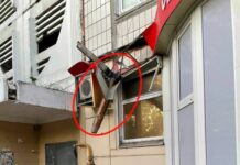 Обстріл Бєлгорода: у МВС України озвучили ще одну версію
