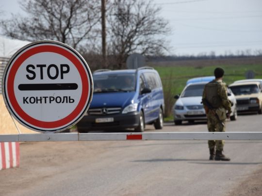 &laquo;Вимагайте письмову відмову&raquo;: що&nbsp;робити, коли не&nbsp;випускають за&nbsp;кордон