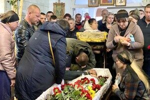 В Одесской области простились с 30-летним защитником Украины В Одесской области простились с 30-летним защитником Украины