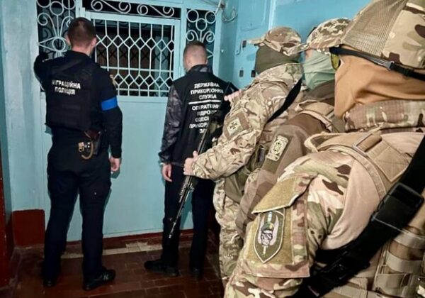 В Одесской области пограничники разоблачили канал торговли людьми В Одесской области пограничники разоблачили канал торговли людьми