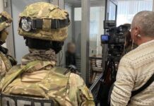 Российского агента ФСБ с псевдонимом «Профессор» из Одессы осудили: какой срок он получил