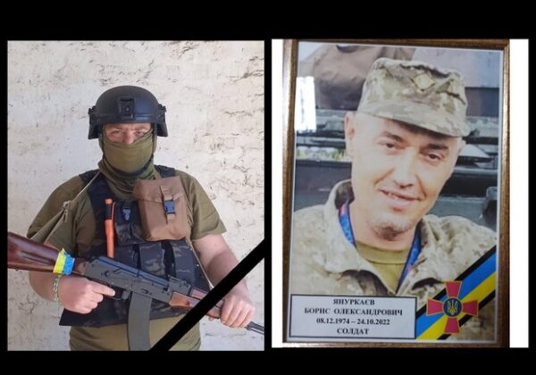 В Одесской области простятся с двумя защитниками Украины В Одесской области простятся с двумя защитниками Украины