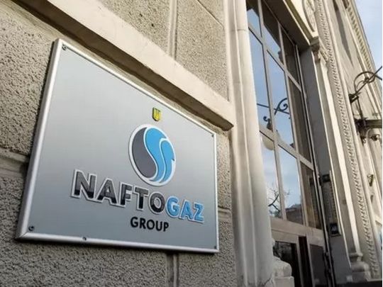 Win-win корупція? Експерт прокоментував можливе банкрутство &laquo;Нафтогазу&raquo;