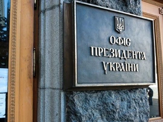 Вийшли самі на себе: звіт ДСНС по укриттям країни поламав плани ОП проти Кличка
