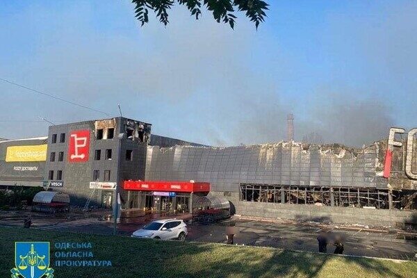 Масированная атака дронами и ракетами по Одессе: началось расследование Масированная атака дронами и ракетами по Одессе: началось расследование