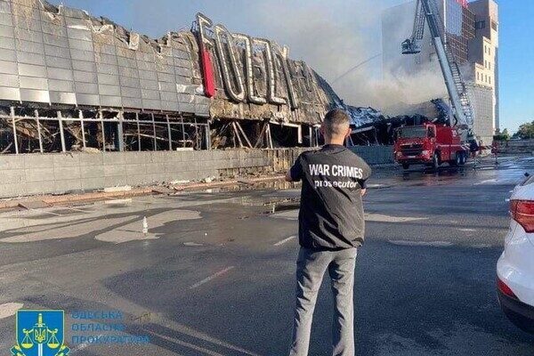 Масированная атака дронами и ракетами по Одессе: началось расследование Масированная атака дронами и ракетами по Одессе: началось расследование