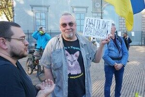 Одесситы снова вышли на протест против неуместных во время войны тендеров Одесситы снова вышли на протест против неуместных во время войны тендеров