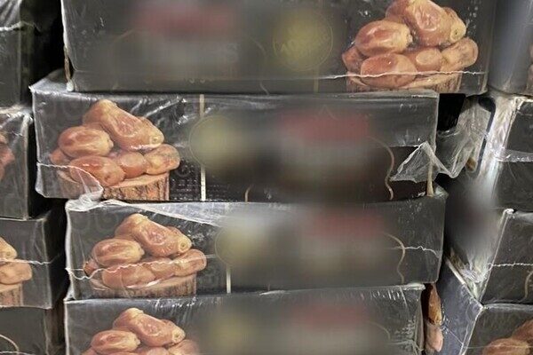 СБУ "накрыли" масштабный наркотрафик иранского героина через Одессу в ЕС СБУ "накрыли" масштабный наркотрафик иранского героина через Одессу в ЕС