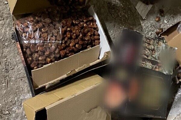 СБУ "накрыли" масштабный наркотрафик иранского героина через Одессу в ЕС СБУ "накрыли" масштабный наркотрафик иранского героина через Одессу в ЕС