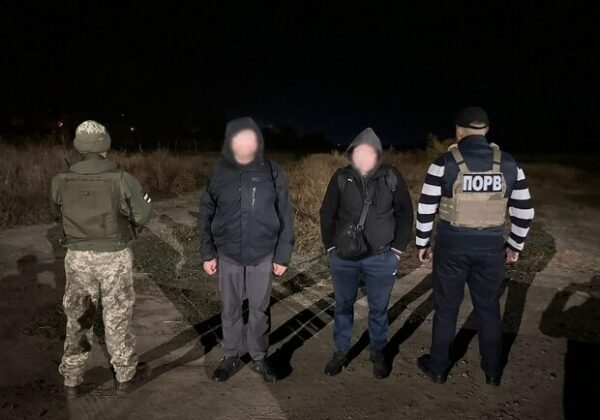 На границе в Одесской области задержали уклонистов с помощью БПЛА На границе в Одесской области задержали уклонистов с помощью БПЛА