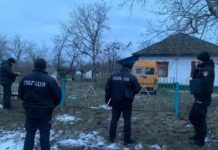 В Одесской области произошел взрыв в помещении: пострадал мужчина