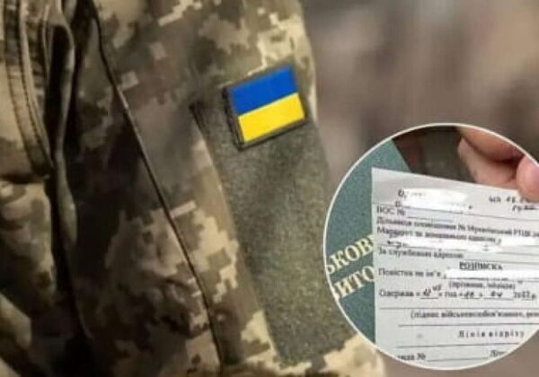В Минобороны объяснили, как будут работать электронные повестки В Минобороны объяснили, как будут работать электронные повестки