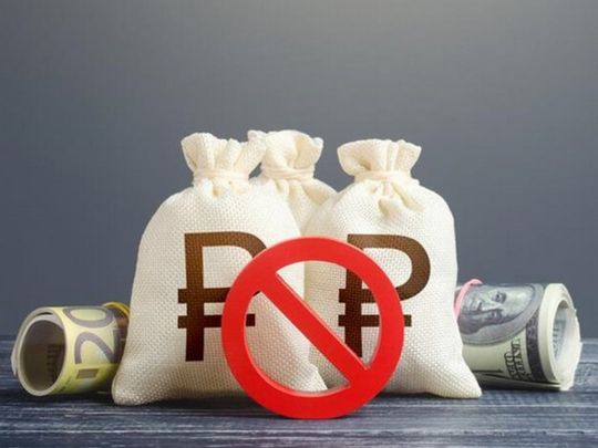 У Європі знайшли спосіб використання російських активів