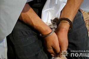 СМИ: пропавшую 16-летнюю девочку из Одесской области нашли мертвой (обновлено) СМИ: пропавшую 16-летнюю девочку из Одесской области нашли мертвой (обновлено)