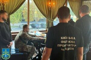 За взятку помогал избегать мобилизации: в Одессе разоблачили представителя общественного формирования За взятку помогал избегать мобилизации: в Одессе разоблачили представителя общественного формирования