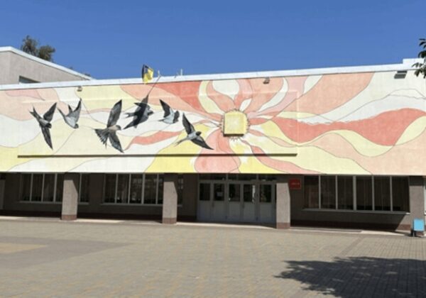 В Одесской области 16-летний школьник соврал о взрывчатке в лицее: как его наказал суд В Одесской области 16-летний школьник соврал о взрывчатке в лицее: как его наказал суд