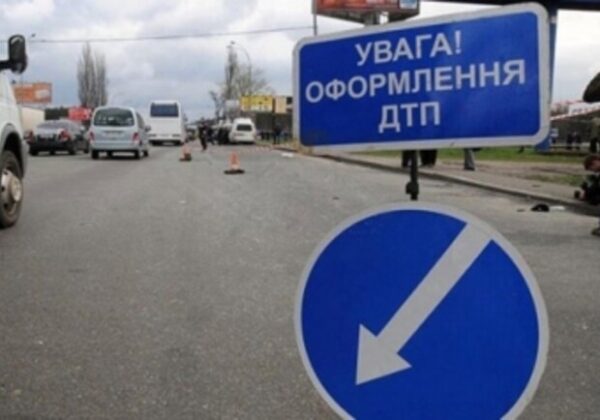 ДТП на трассе Одесса – Николаев привело к усложнению движения транспорта ДТП на трассе Одесса – Николаев привело к усложнению движения транспорта