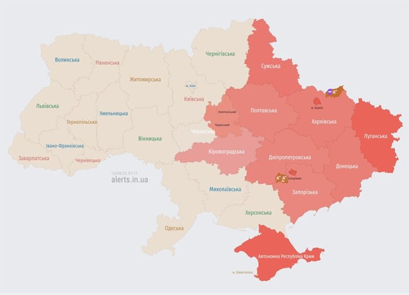 Ворог продовжує обстріли мирних міст: в низці областей лунають вибухи