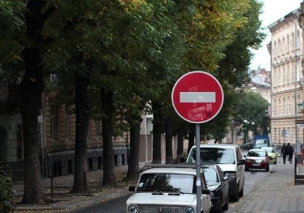 В Одессе перекроют некоторые улицы: какие именно и почему В Одессе перекроют некоторые улицы: какие именно и почему