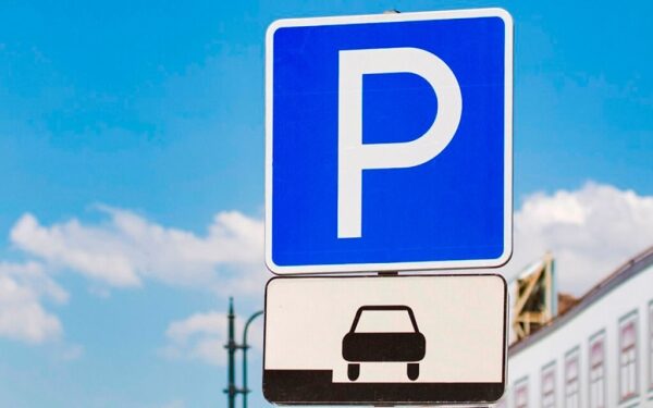 Бесплатная парковка для ветеранов в Одессе: как оформить — инструкция Бесплатная парковка для ветеранов в Одессе: как оформить — инструкция