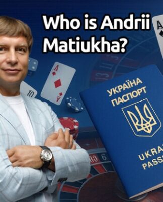 Андрей Матюха — за кулисами детских соревнований: интересы Favbet или личные амбиции