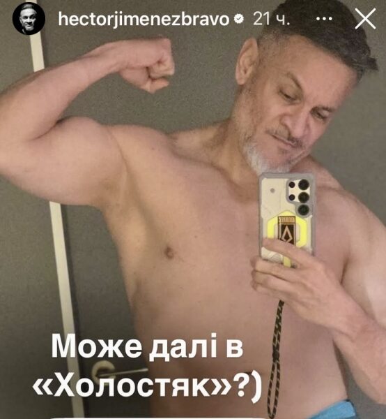 Далі в&nbsp;&laquo;Холостяк&raquo;: відомий шеф-кухар вразив новиною